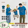 亲子装papa爬爬夏季儿童宝宝家庭时光T恤一家三口儿童亲子装