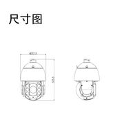 大华800万40倍网络红外球机4K高清6840监控摄像头DH-SD6840-D2-i