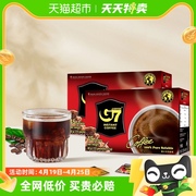 进口越南中原G7咖啡速溶0蔗糖冰美式苦黑咖啡2盒30杯健身提神