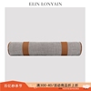 ELIN LONYAIN现代简约轻奢橘白肌理橘色皮质拼接滚枕样板房长圆枕