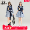 KEIKO 美式学院假两件衬衫连衣裙夏季设计感系带显瘦条纹a字裙子