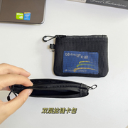 韩版简约黑色零钱包双拉链便携证件卡包大容量耳机包姨妈巾收纳袋