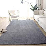 北欧纯色简约地毯客厅茶几垫卧室满铺床边毯加厚可水洗家用地毯垫