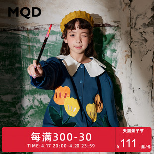 设计师系列mqd童装，女童风衣秋季花朵百搭舒适儿童外套多款