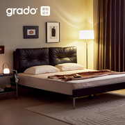 格度欧姆皮艺床白蜡，木实木床1.8米现代简约床架，双人床家用大床