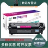 莱盛适用惠普1005硒鼓hp12a1020易加粉hpm1005mfphp1020plusq2612ahp101010181005打印机墨盒12a硒鼓