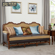 雅居格美式实木沙发现代客厅布艺皮艺座包两用沙发1+2+3沙发组合