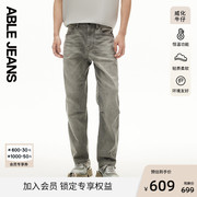 ABLE JEANS直筒滑板裤男士牛仔裤宽松舒适洗水轻薄威化牛仔裤