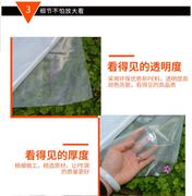 特大号塑料袋子透明高压被子收纳防潮防尘薄膜纸箱内膜袋PE平
