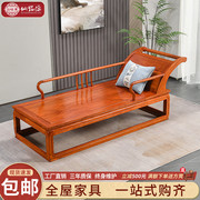 红木家具刺猬紫檀贵妃床沙发花梨木，美人榻实木中式罗汉床榻太妃椅