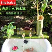 水循环系统竹子流水器过滤陶瓷，鱼缸喷泉养鱼竹筒石槽增氧加湿