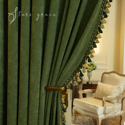 美式轻奢窗帘雪尼尔卧室全遮光2023客厅高档大气绿色复古布料