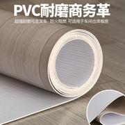 pvc地板革超耐磨强力革实心全塑工程，1.6mm加厚耐磨防水水泥直接铺