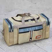 装衣服可折叠超大容量，手提旅行包男女，收纳袋行李袋大包旅游出差。