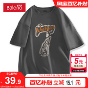 班尼路潮牌男t恤夏季数字短袖运动体恤衫男生，纯棉圆领半截袖