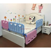 儿童床边护栏宝宝床防掉摔围栏，防护拦1.51.82米大床通用可折叠