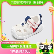 宝宝凉鞋夏季学步鞋男童，两一岁婴儿鞋子软底，防滑儿童凉鞋女机能鞋