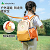 shukiku一年级超轻书包，女幼儿园男孩儿童小学生，2023年新背包(新背包)