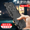 华为mate40pro手机壳p50nova98荣耀807060苹果14小米13红米k30note12vivox90iqoo11s16oppok9reno7
