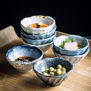 日式陶瓷创意小碟子小吃碟配菜碟，调味碟酱油碟蘸料，家用醋碟酱料碟