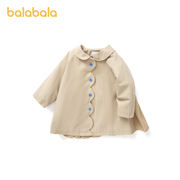 巴拉巴拉女童外套秋装儿童衣服风衣拼接网纱精致刺绣文艺甜美时髦