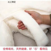 新疆长绒棉被手工纯棉花被子被芯加厚保暖棉絮床垫被褥子冬被全棉
