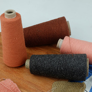 小麦兜毛线日本进口桑，蚕丝油丝细线手工编织真丝线衣服开衫针织线