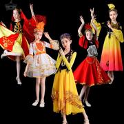 儿童新疆舞蹈演出服女童表演服少数民族哈萨克舞幼儿维吾尔族