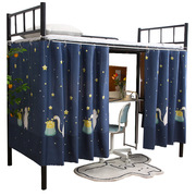 新年宿舍专用床帘下桌遮挡帘桌子神器上铺法式单人床上下铺帘子围
