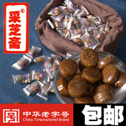 采芝斋苏州特产观前街老字号贝母贡糖散称薄荷润喉，糖传统糖果零食