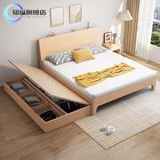 北欧实木床双人床1.8米现代简约榉木1.5儿童子母床拖床抽拉式家具