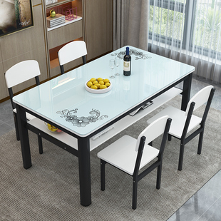 双层长方形桌子小户型钢化玻璃餐桌椅，组合4人6人家用吃饭桌小桌子