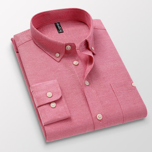衬衫男长袖士中青年职业商务正装工作寸上夏天衣服大码免烫粉红色