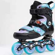 儿童旱冰鞋专业滑冰鞋平花直排碳纤维溜冰鞋速滑鞋，调节轮滑鞋s5