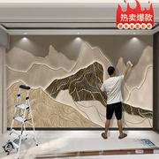 新中式轻奢山脉浮雕电视，背景墙壁纸艺术山水沙发，壁画抽象复古墙布