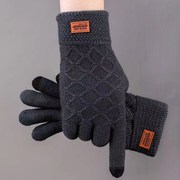 男士触屏保暖手套，秋冬季加绒加厚毛线针织手套，骑车开车防寒保暖
