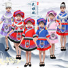 广西壮族三月三民族服装，儿童少数民族演出服，女童男童苗族舞蹈服饰
