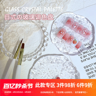 日式水晶不规则纹理玻璃花朵，珍珠指甲油胶，调色盘美甲开店专用工具