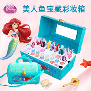 迪士尼美人鱼儿童化妆品套装小女孩彩妆盒手提箱口红过家家玩具