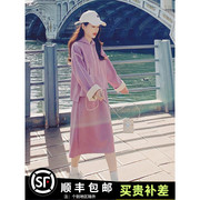 紫色连帽卫衣套装女2023秋季学院风减龄休闲时尚半身裙两件套