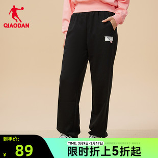 中国乔丹运动长裤女士2024春季潮流宽松直筒透气针织卫裤裤子