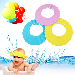 宝宝洗头帽防水护耳小孩洗澡帽可调节加大婴幼儿，洗发帽儿童浴帽子