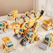 儿童拧螺丝钉宝宝，益智玩具男孩拼装组合恐龙工程车，套装工具箱拆卸