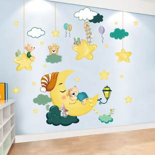 幼儿园环创材料教室墙面装饰画，主题儿童房卧室，墙上贴纸卡通墙贴画