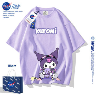NASA库洛米女童短袖t恤夏季2024中大童纯棉半袖女孩洋气上衣