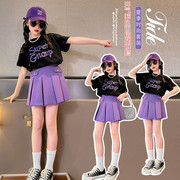 女 童夏季百褶裙裤套装2023韩版中大童时髦字母印花两件套潮