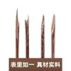 高档鸡翅木筷子家用2023纯天然木质油炸筷子，防滑无漆无蜡加长