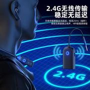 her/其他 i3魅声无线监专耳机声卡直播设备听用无0米远距离无