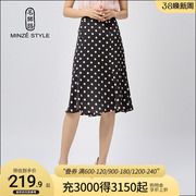 名师路夏装季黑底粉色波点女俏皮优雅半身裙子波点优雅半身裙