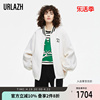 urlazh有兰简约时尚白色休闲宽松羊毛大衣外套女短款